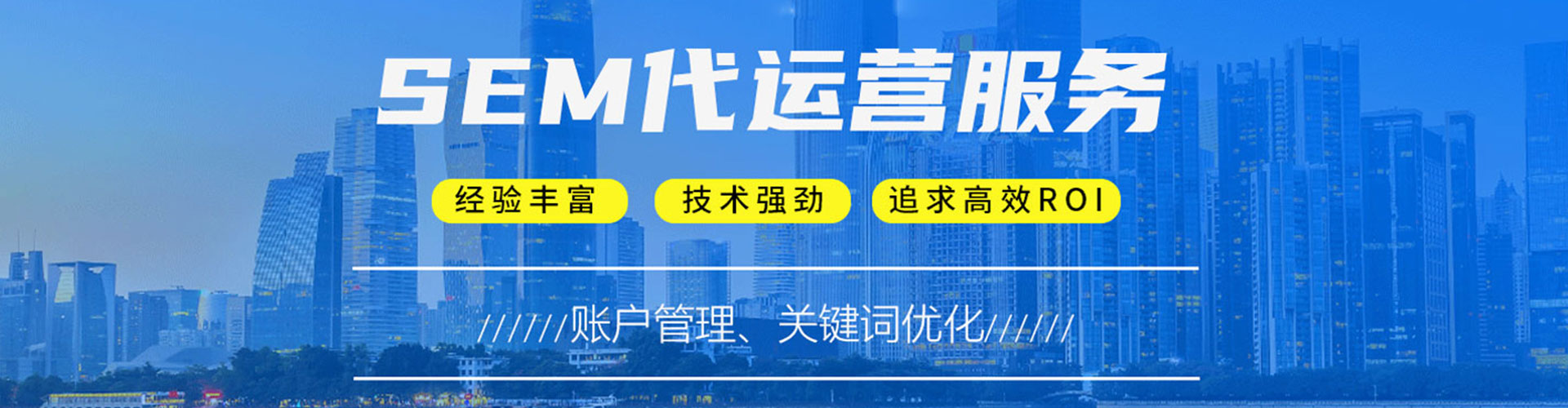 遵化百度推广费用